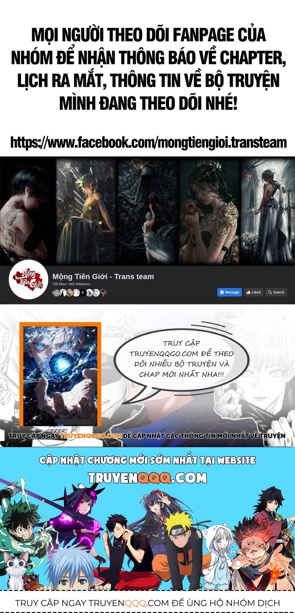 Phủ Thần: Vô Địch Chi Địch Chapter 18 - 10