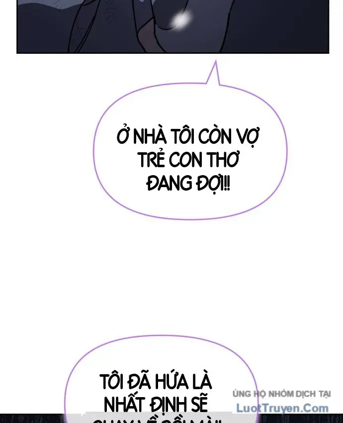 Gà Trống Nuôi Con Isekai Chapter 20 - 34