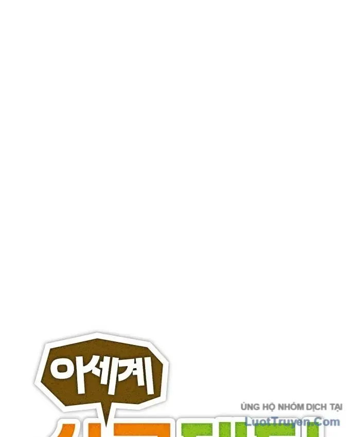 Gà Trống Nuôi Con Isekai Chapter 21 - 42