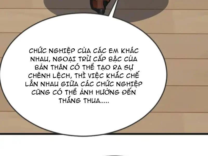 Thái Cổ Thập Hung: Người khác ngự thú ta ngự thú nương Chapter 106 - 124