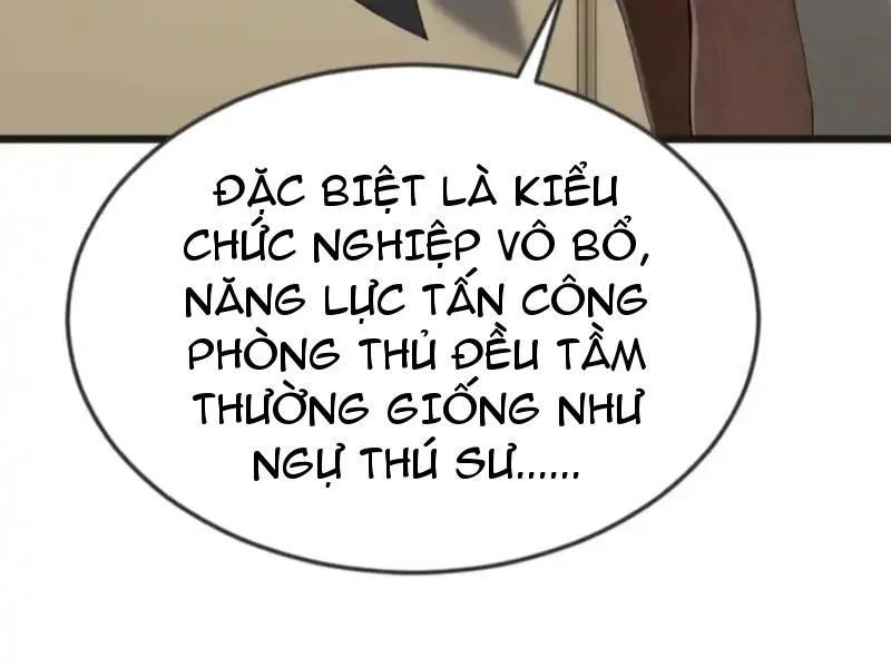 Thái Cổ Thập Hung: Người khác ngự thú ta ngự thú nương Chapter 106 - 134