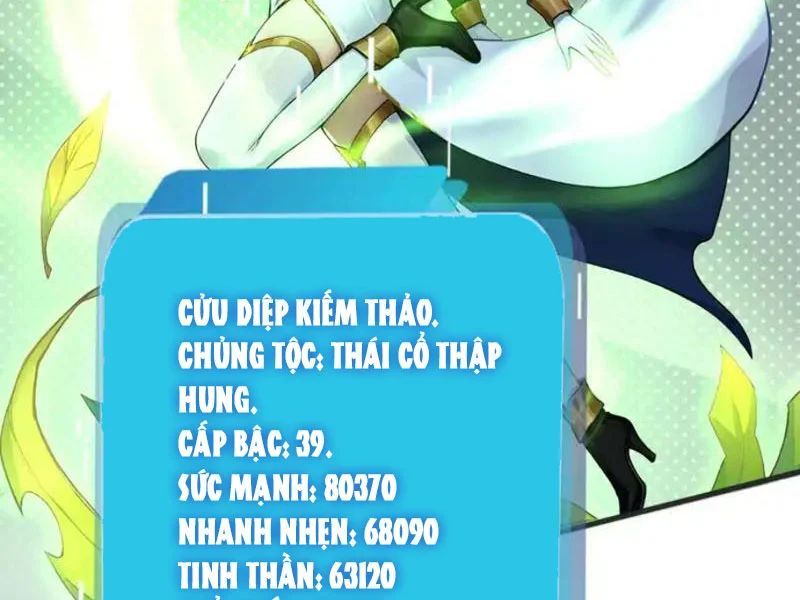 Thái Cổ Thập Hung: Người khác ngự thú ta ngự thú nương Chapter 106 - 22