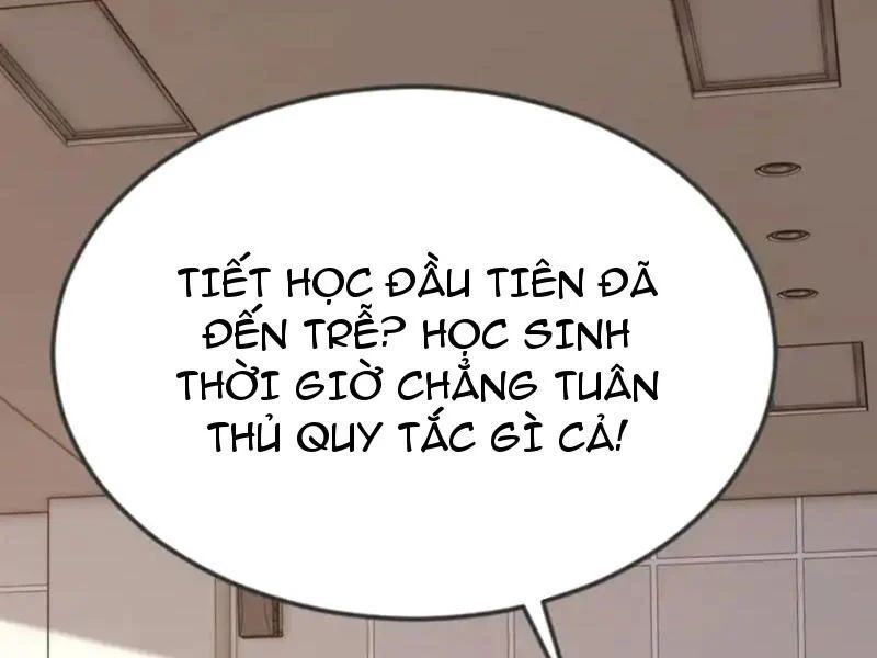 Thái Cổ Thập Hung: Người khác ngự thú ta ngự thú nương Chapter 106 - 95