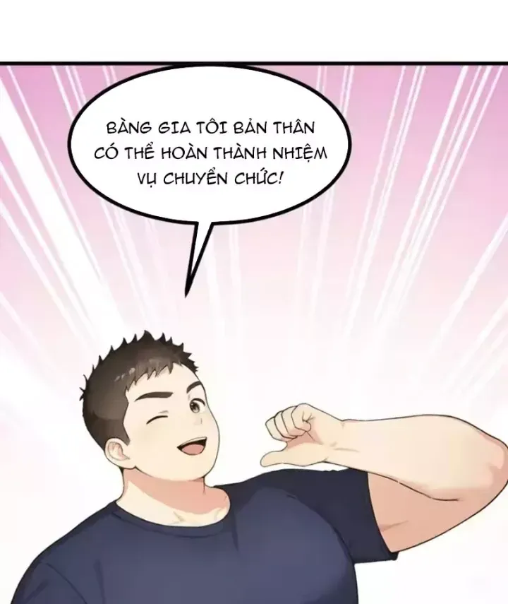 Thái Cổ Thập Hung: Người khác ngự thú ta ngự thú nương Chapter 126 - 27