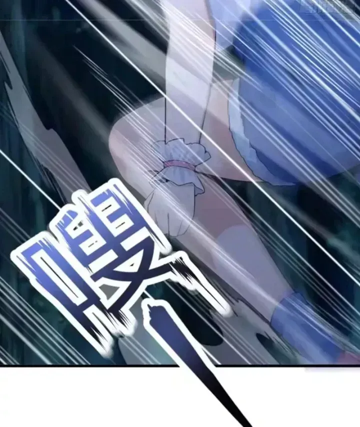 Thái Cổ Thập Hung: Người khác ngự thú ta ngự thú nương Chapter 126 - 86