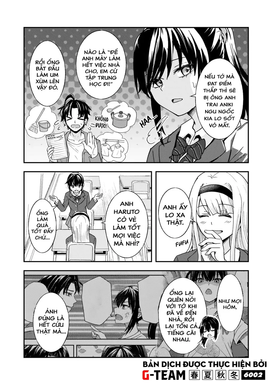 Aorikei Game Haishinsha (20-Sai), Haishin No Kiri Wasure Ni Yori Ii Hito Bare Suru. Chapter 8 - 2