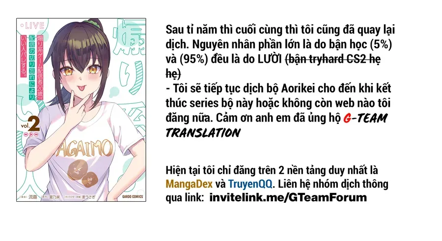 Aorikei Game Haishinsha (20-Sai), Haishin No Kiri Wasure Ni Yori Ii Hito Bare Suru. Chapter 8 - 33