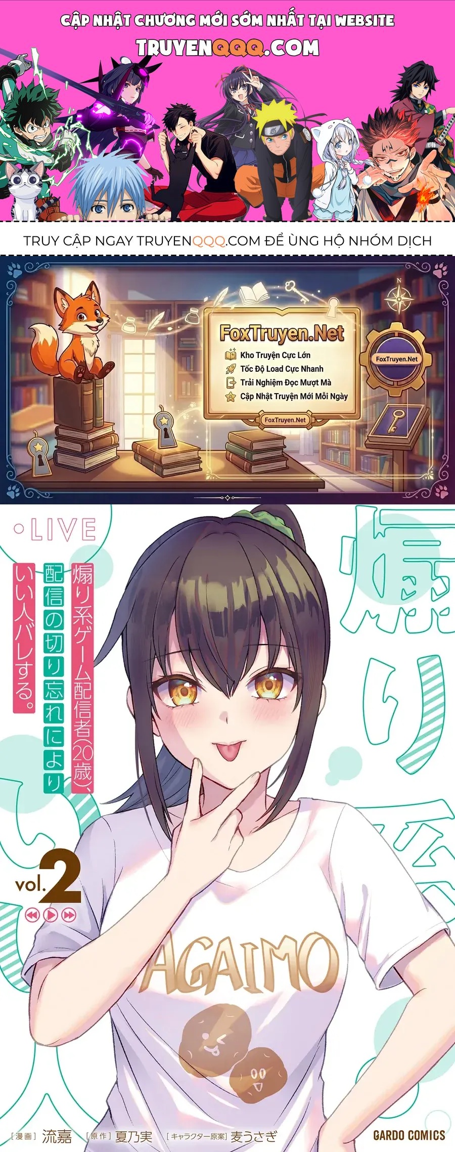 Aorikei Game Haishinsha (20-Sai), Haishin No Kiri Wasure Ni Yori Ii Hito Bare Suru. Chapter 9 - 1