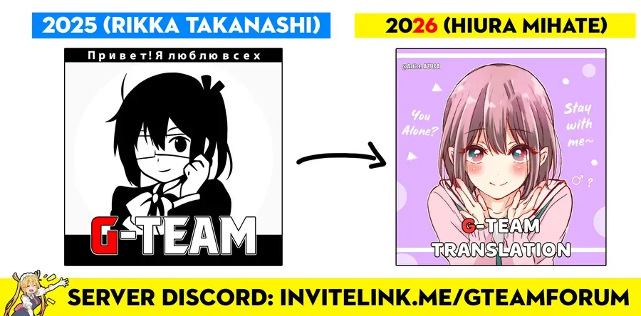 Aorikei Game Haishinsha (20-Sai), Haishin No Kiri Wasure Ni Yori Ii Hito Bare Suru. Chapter 9 - 34