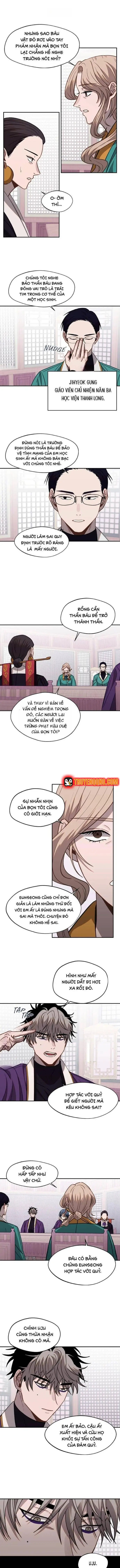 Cuộc Chiến Giữa Các Vị Thần Chapter 50 - 4