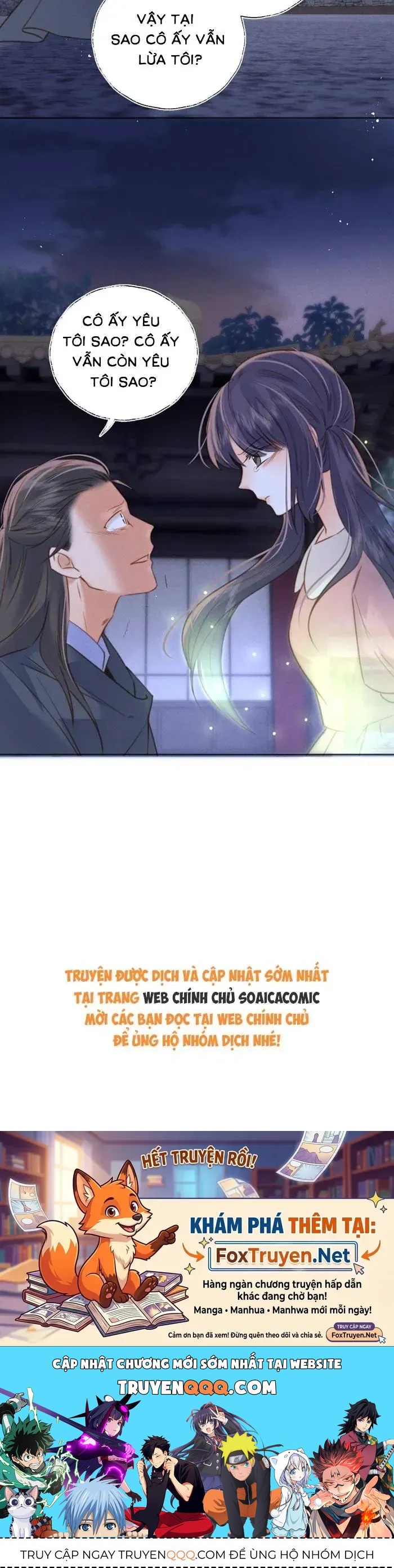 Bà Cô Nhỏ Ôm Bình Sữa Đoán Mệnh Khiến Cõi Mạng Phát Cuồng Chapter 64 - 19