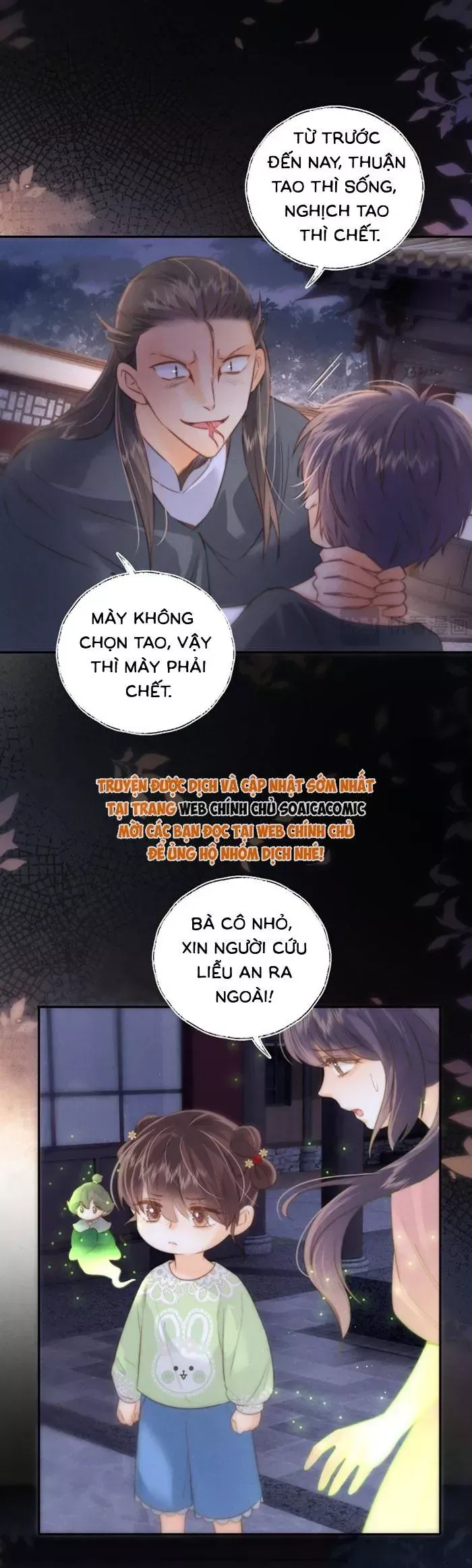Bà Cô Nhỏ Ôm Bình Sữa Đoán Mệnh Khiến Cõi Mạng Phát Cuồng Chapter 65 - 11
