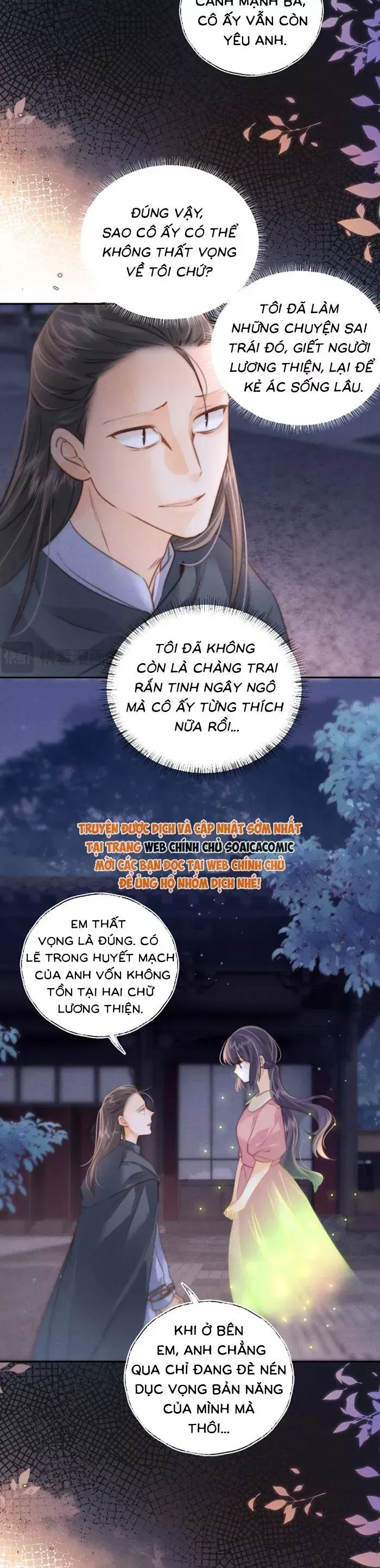 Bà Cô Nhỏ Ôm Bình Sữa Đoán Mệnh Khiến Cõi Mạng Phát Cuồng Chapter 65 - 3
