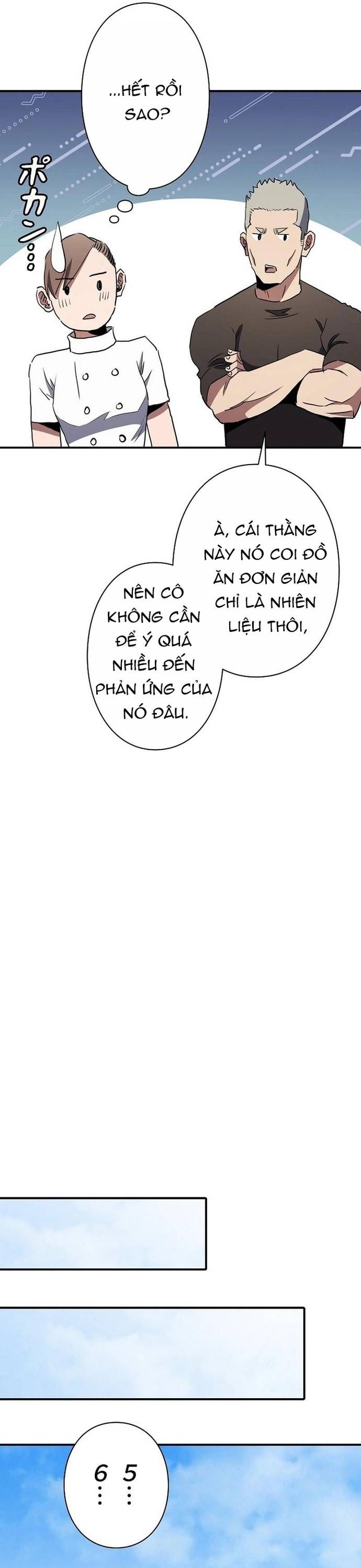 Ác Nhân Lồng Bát Giác Chapter 62 - 24