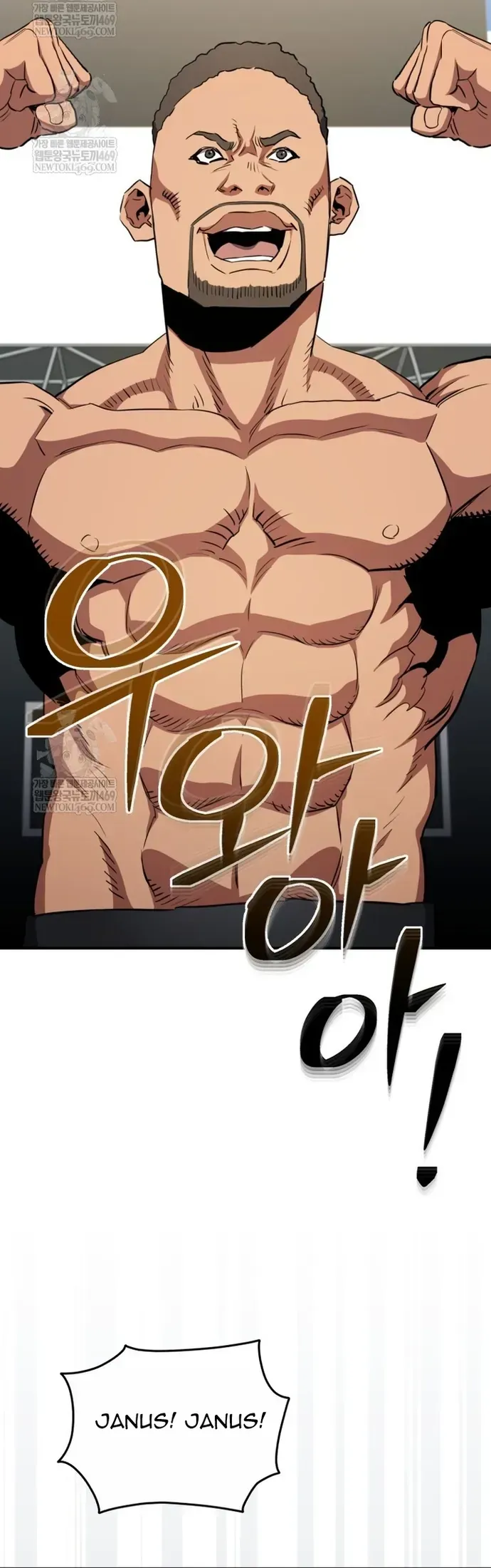 Ác Nhân Lồng Bát Giác Chapter 67 - 33