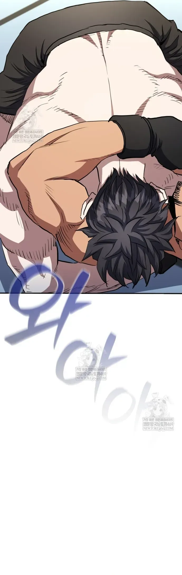 Ác Nhân Lồng Bát Giác Chapter 68 - 11