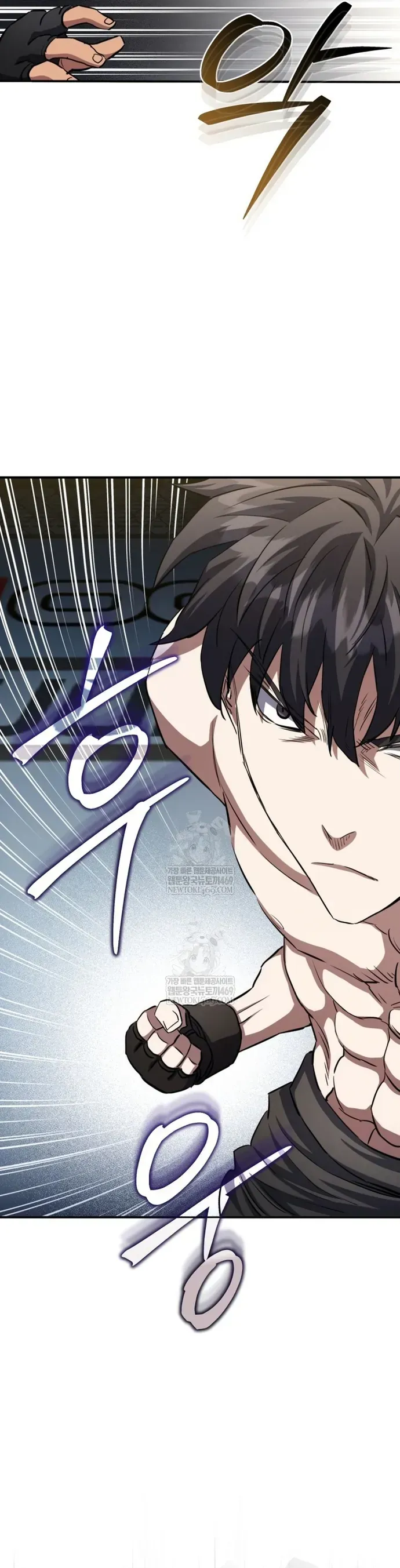 Ác Nhân Lồng Bát Giác Chapter 68 - 15