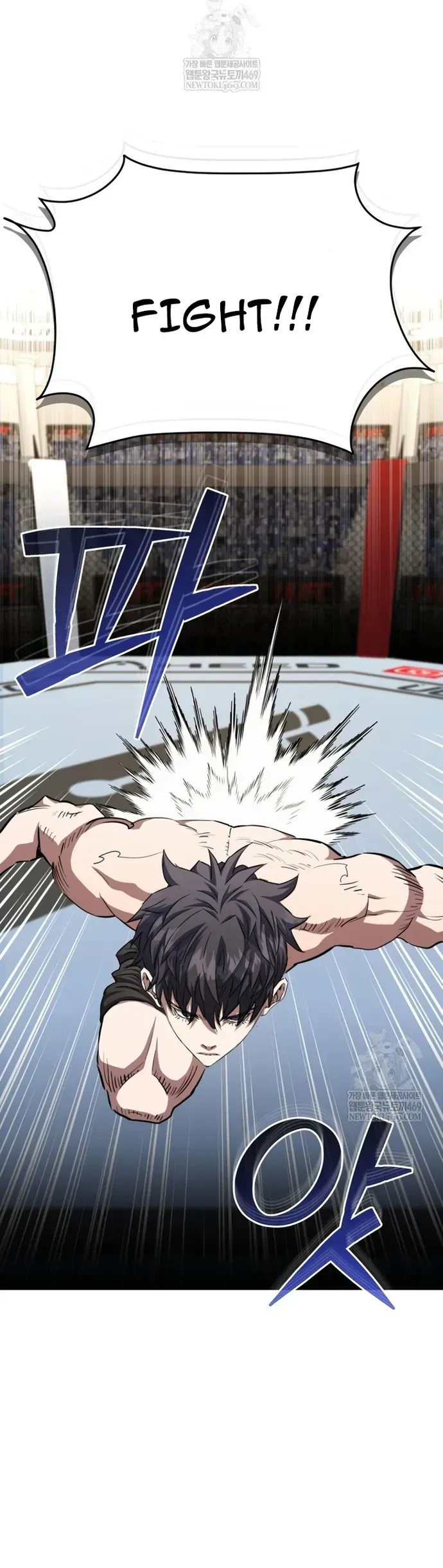 Ác Nhân Lồng Bát Giác Chapter 68 - 5