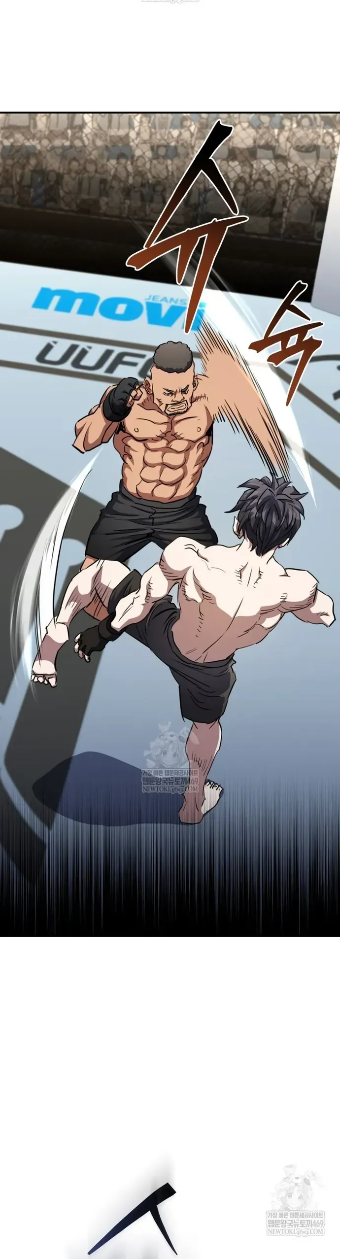 Ác Nhân Lồng Bát Giác Chapter 68 - 8