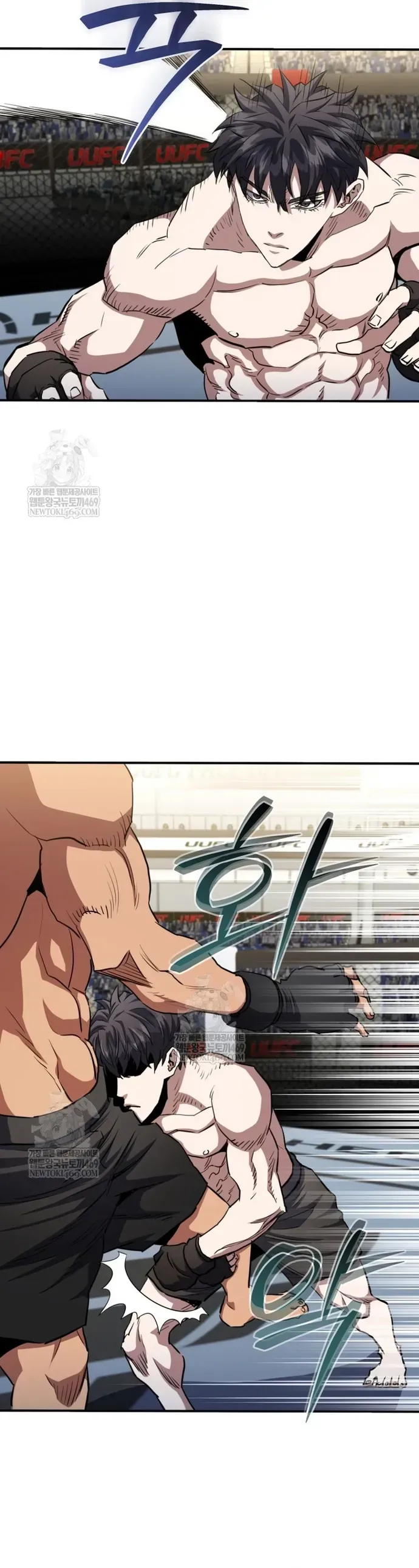 Ác Nhân Lồng Bát Giác Chapter 68 - 9