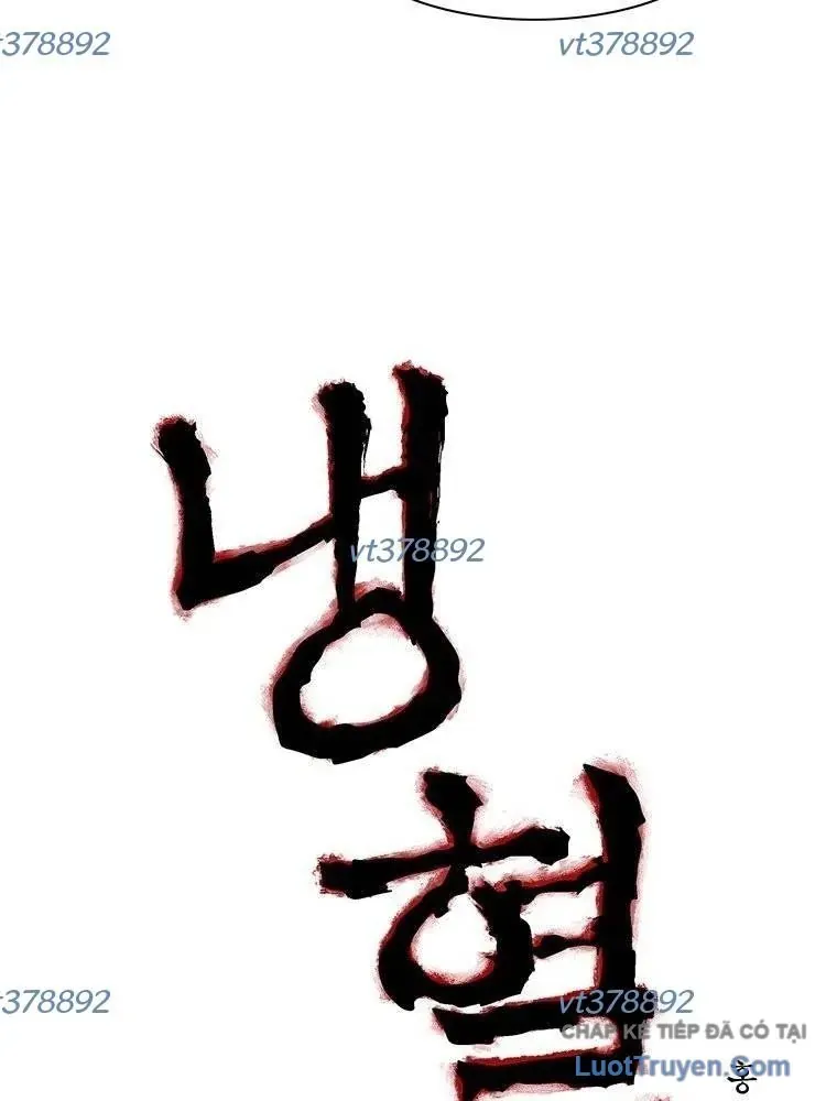 Máu Lạnh Chapter 65 - 11