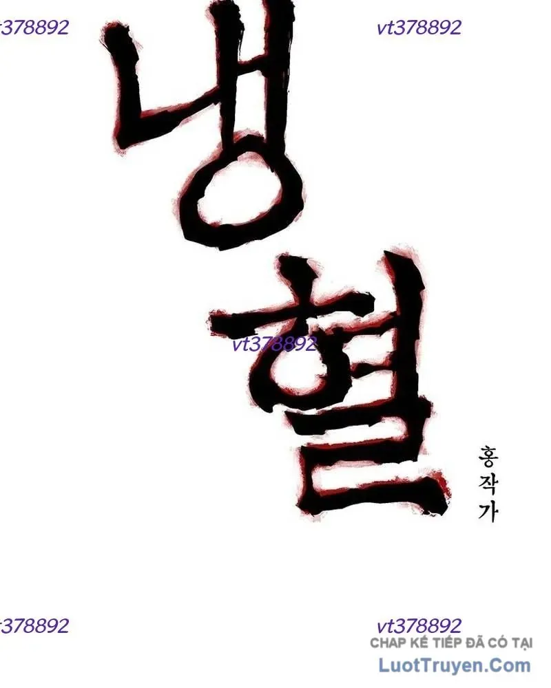 Máu Lạnh Chapter 66 - 9