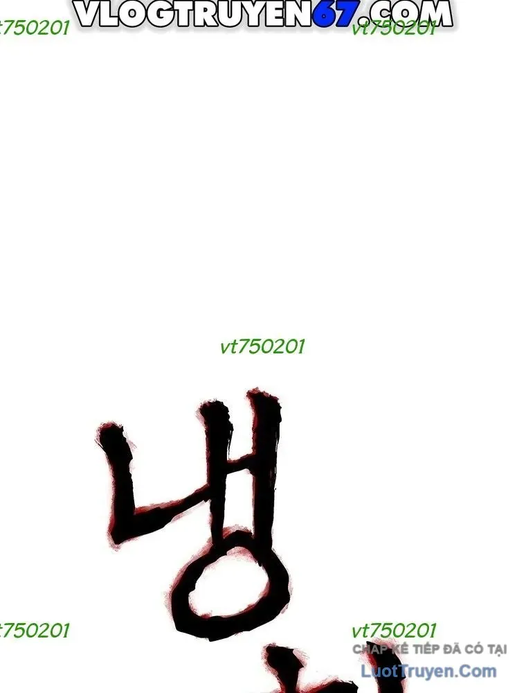 Máu Lạnh Chapter 69 - 11