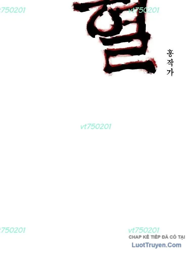 Máu Lạnh Chapter 69 - 12