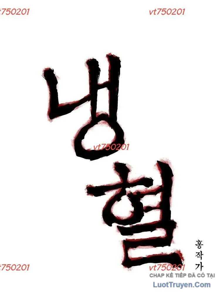 Máu Lạnh Chapter 70 - 3