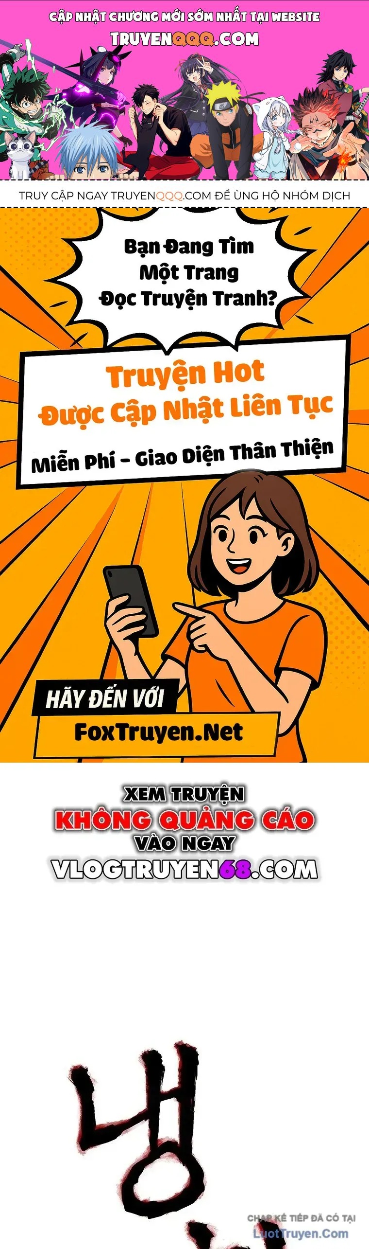 Máu Lạnh Chapter 73 - 1