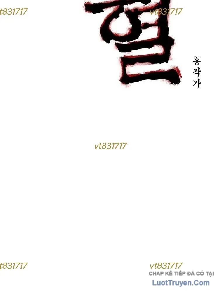 Máu Lạnh Chapter 77 - 4