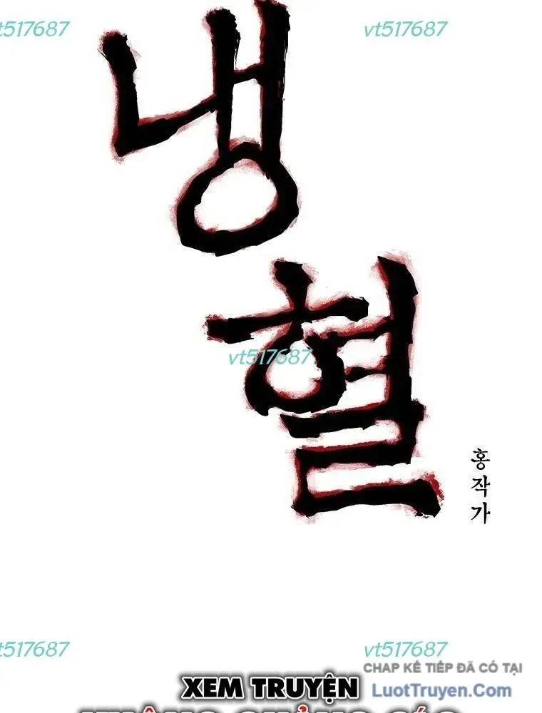 Máu Lạnh Chapter 79 - 13