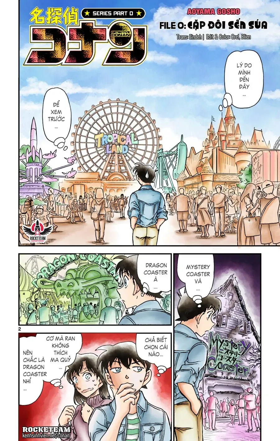 Thám Tử Conan Chapter 0 - 2