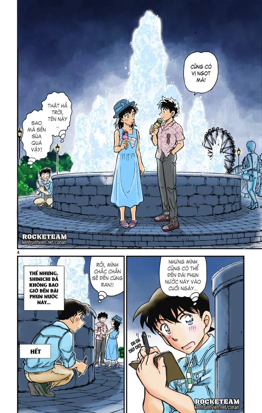 Thám Tử Conan Chapter 0 - 4