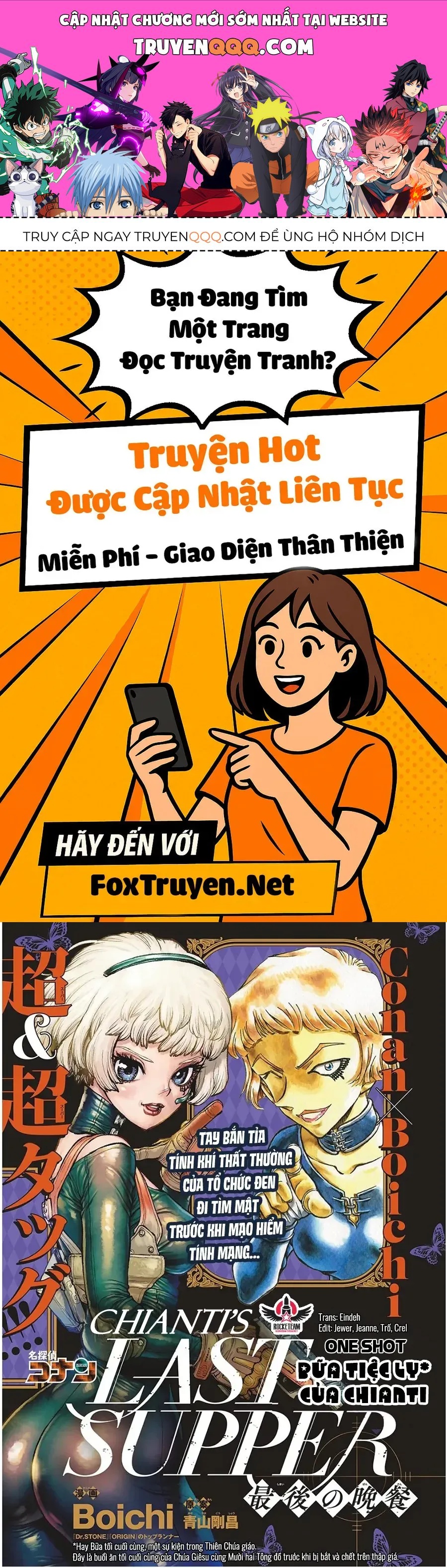 Thám Tử Conan Chapter 1146.5 - 1