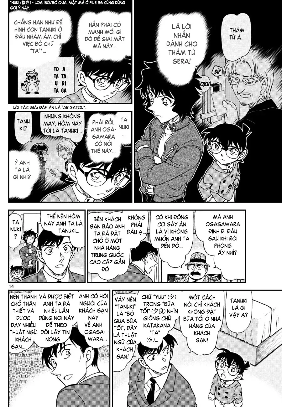 Thám Tử Conan Chapter 1152 - 14