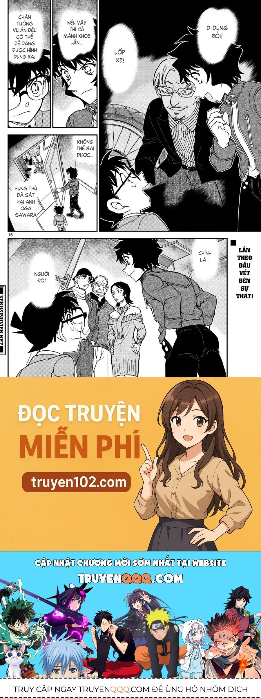 Thám Tử Conan Chapter 1152 - 16