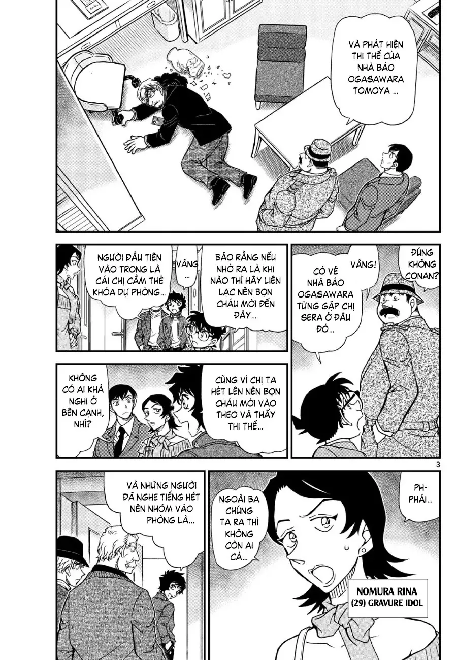 Thám Tử Conan Chapter 1152 - 3