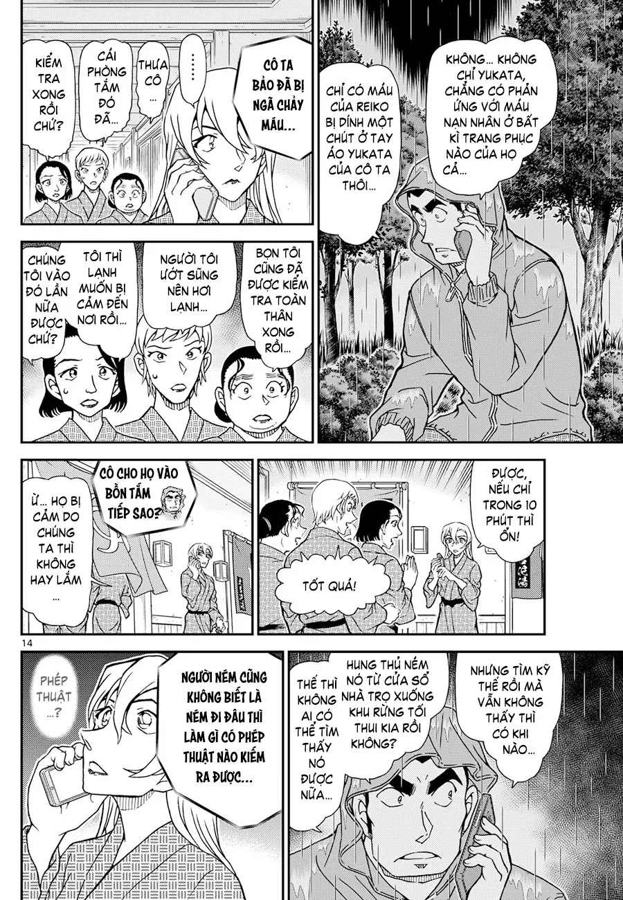 Thám Tử Conan Chapter 1155 - 15