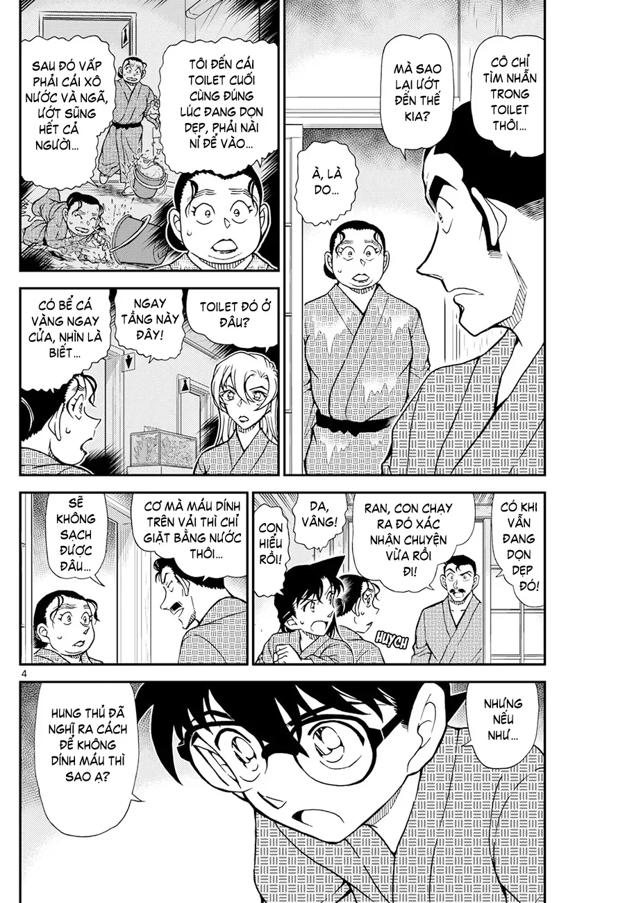Thám Tử Conan Chapter 1155 - 5