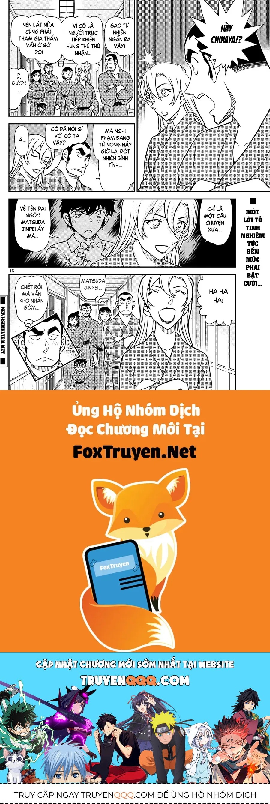 Thám Tử Conan Chapter 1156 - 17