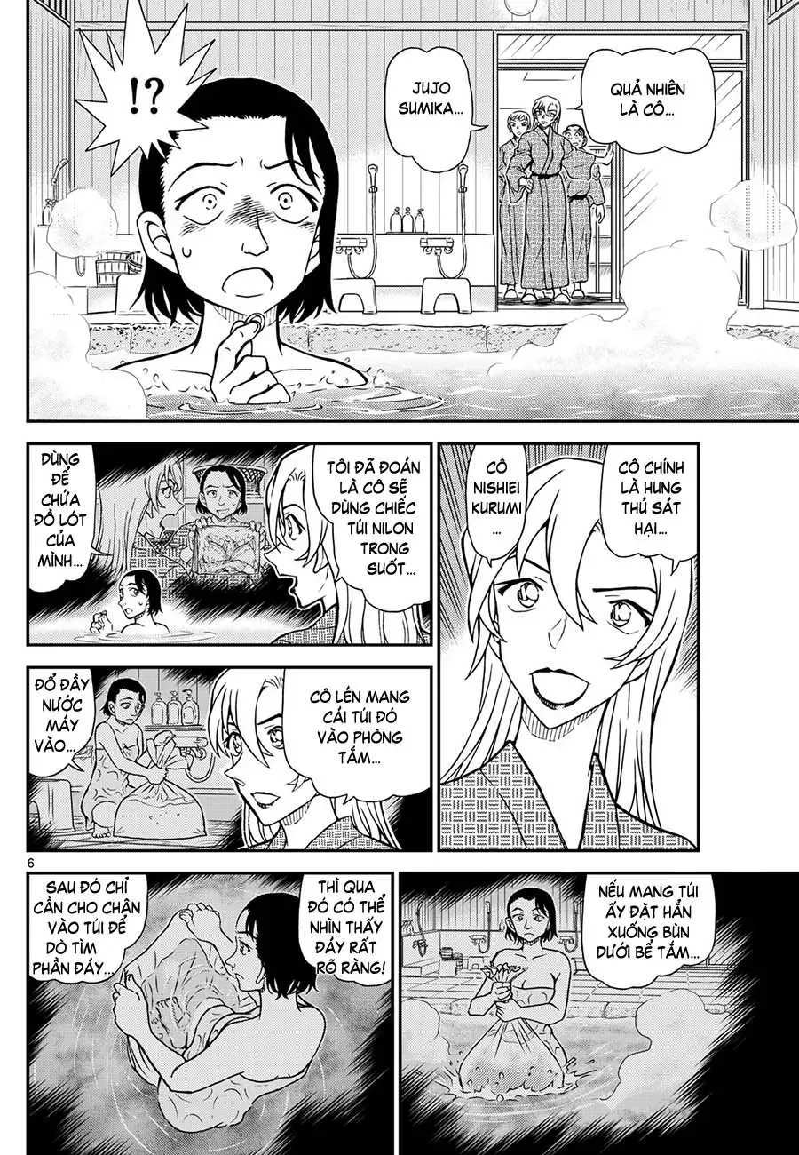 Thám Tử Conan Chapter 1156 - 7
