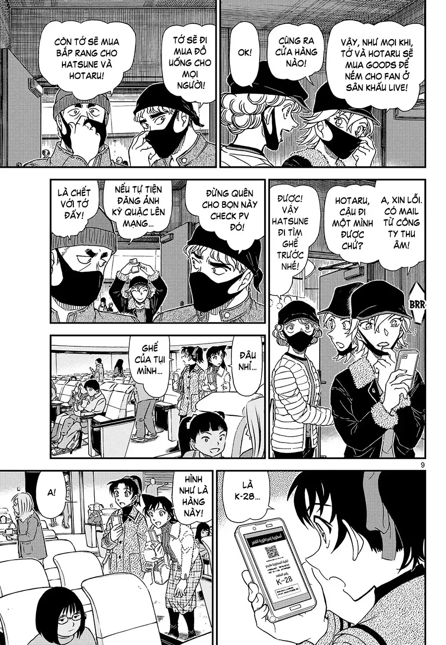 Thám Tử Conan Chapter 1157 - 10