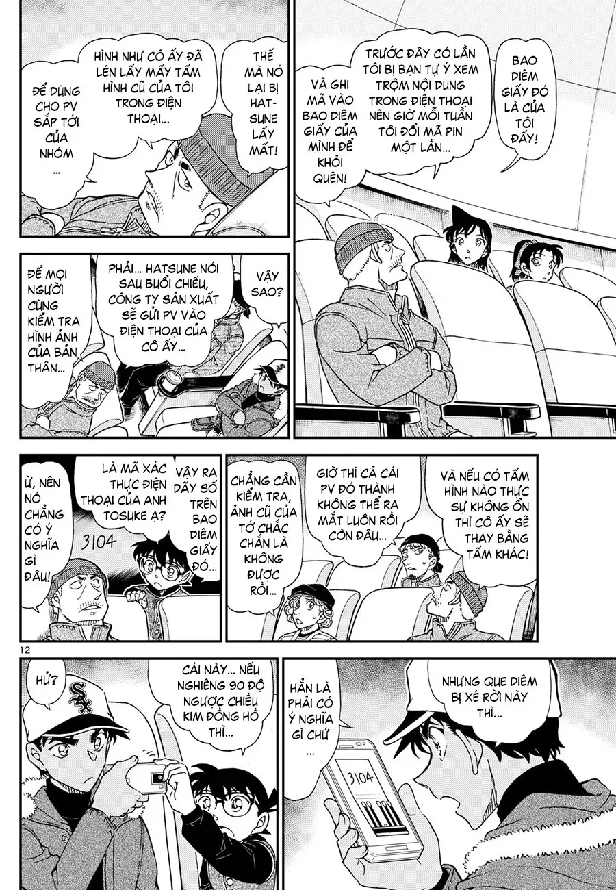 Thám Tử Conan Chapter 1158 - 12