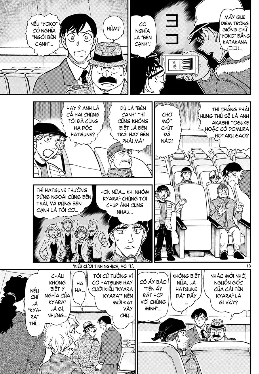 Thám Tử Conan Chapter 1158 - 13