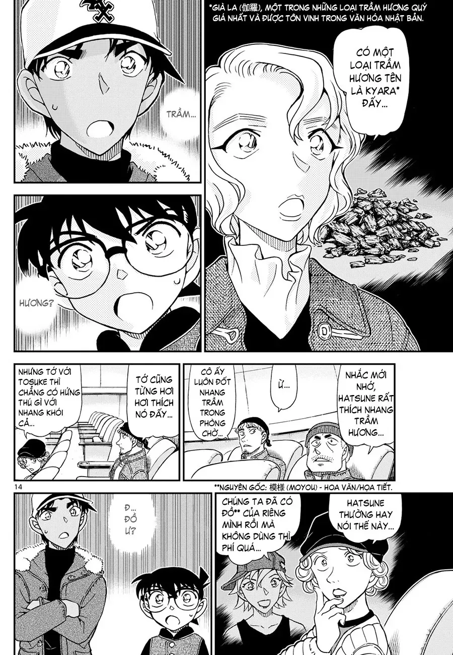 Thám Tử Conan Chapter 1158 - 14