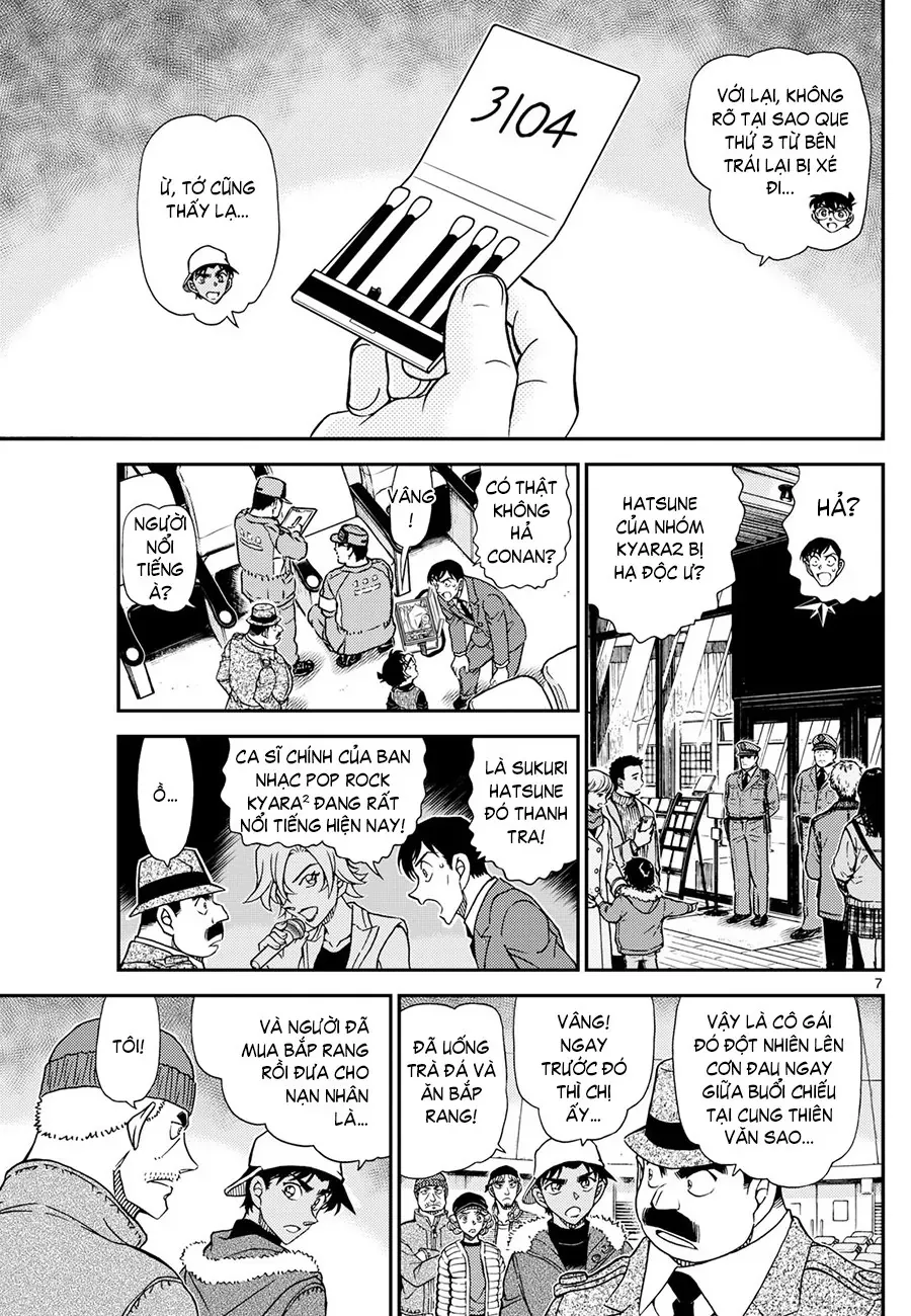 Thám Tử Conan Chapter 1158 - 7