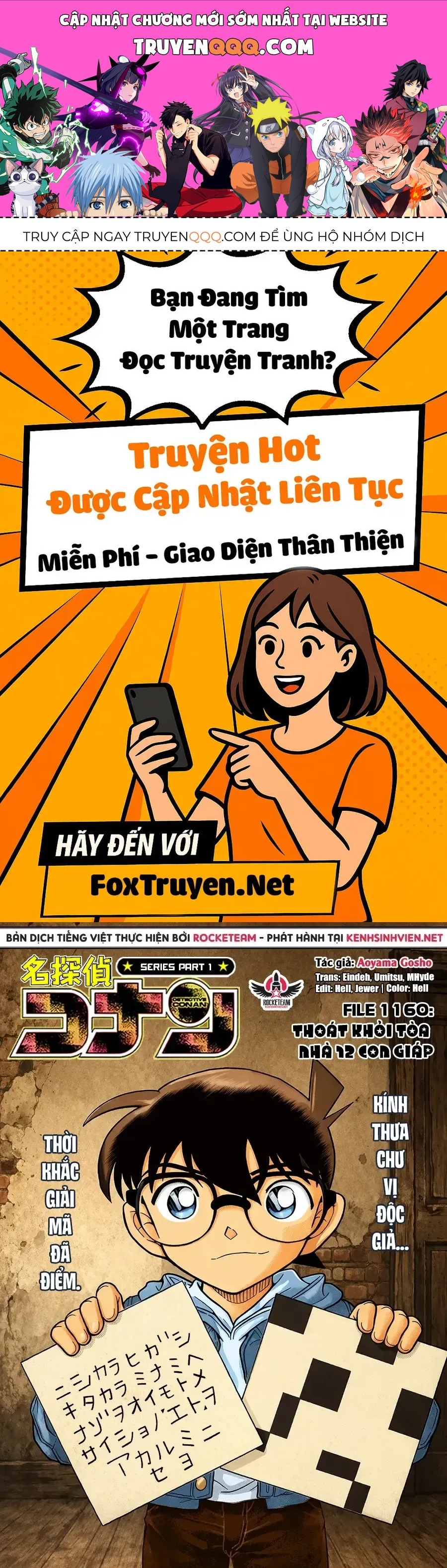Thám Tử Conan Chapter 1160 - 1