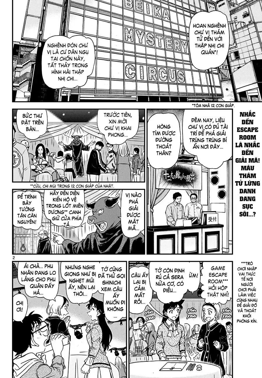 Thám Tử Conan Chapter 1160 - 2