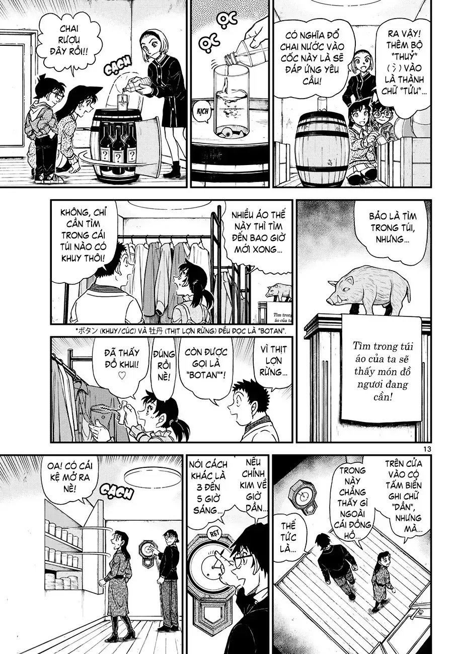 Thám Tử Conan Chapter 1160 - 13